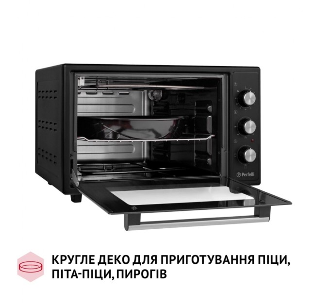 Електропіч Perfelli CLASSIC 37 BLACK