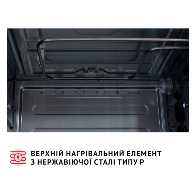 Електропіч Perfelli CLASSIC 37 BLACK