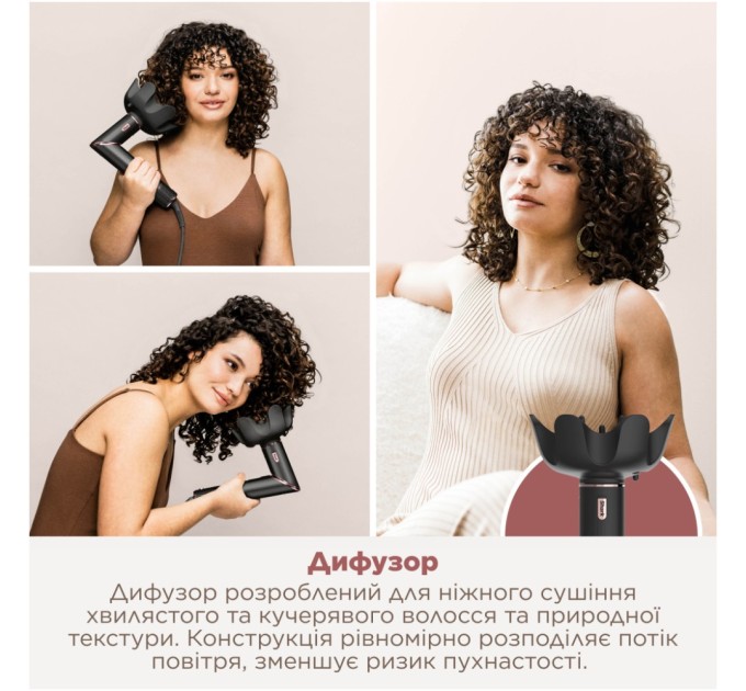 Стайлер Shark HD446EU