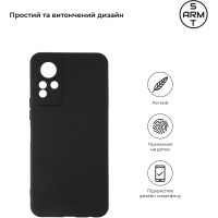 Чехол для моб. телефона Armorstandart Matte Slim Fit Infinix Note 12 4G (X663D) Black (ARM64498)