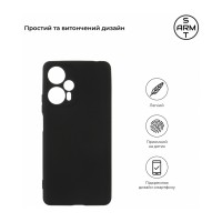 Чохол до мобільного телефона Armorstandart Matte Slim Fit Xiaomi Poco F5 Camera cover Black (ARM68074)