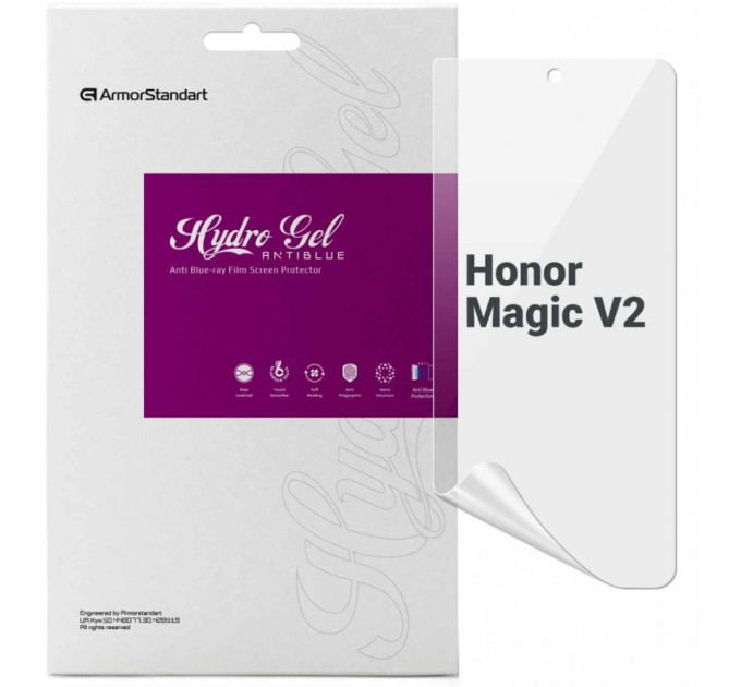 Плівка захисна Armorstandart Anti-Blue Honor Magic V2 (ARM75602)