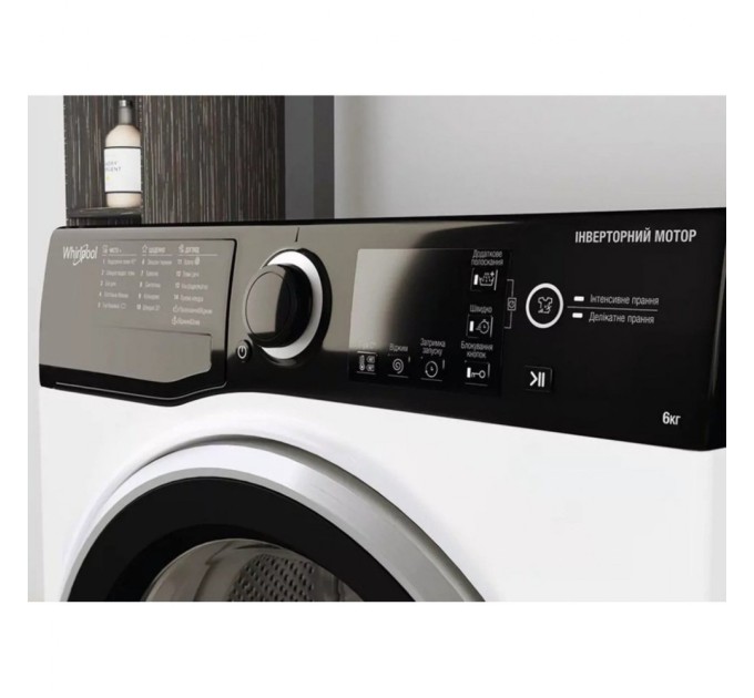 Пральна машина Whirlpool WRBSB6228BUA