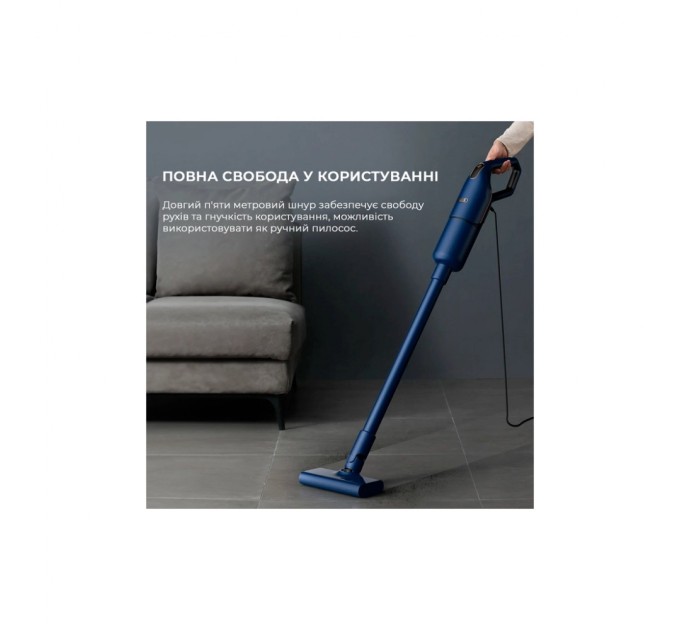 Пилосос Xiaomi Deerma DX1000W (DX1000W)