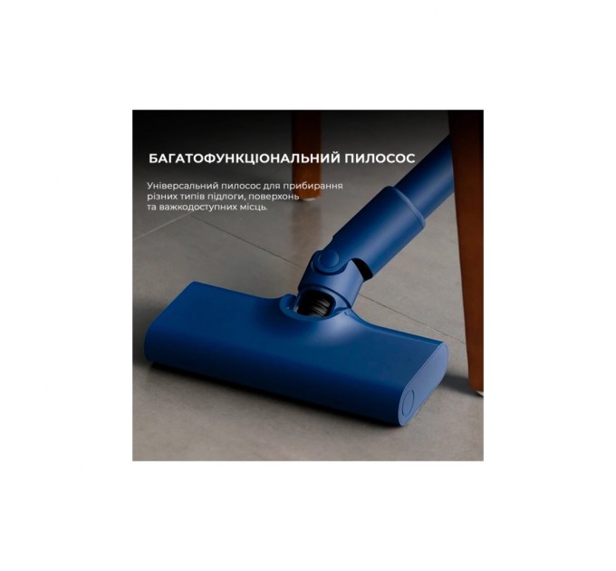 Пилосос Xiaomi Deerma DX1000W (DX1000W)