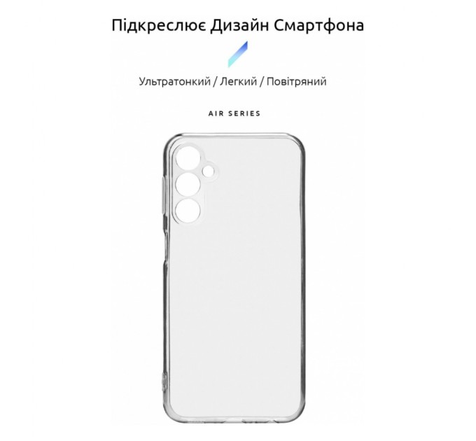 Чохол до мобільного телефона Armorstandart Air Series Samsung A34 5G (A346) Camera Cover Transparent (ARM72376)