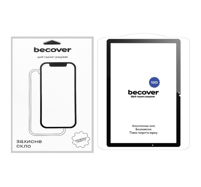 Скло захисне BeCover 10D Samsung Galaxy Tab A9 Plus SM-X210/SM-X215/SM-X216 11.0" Black (710586)