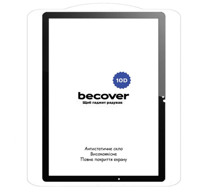 Скло захисне BeCover 10D Samsung Galaxy Tab A9 Plus SM-X210/SM-X215/SM-X216 11.0" Black (710586)