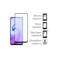 Чохол до мобільного телефона Dengos Kit for OPPO A96 4G case + glass (Black) (DG-KM-38)