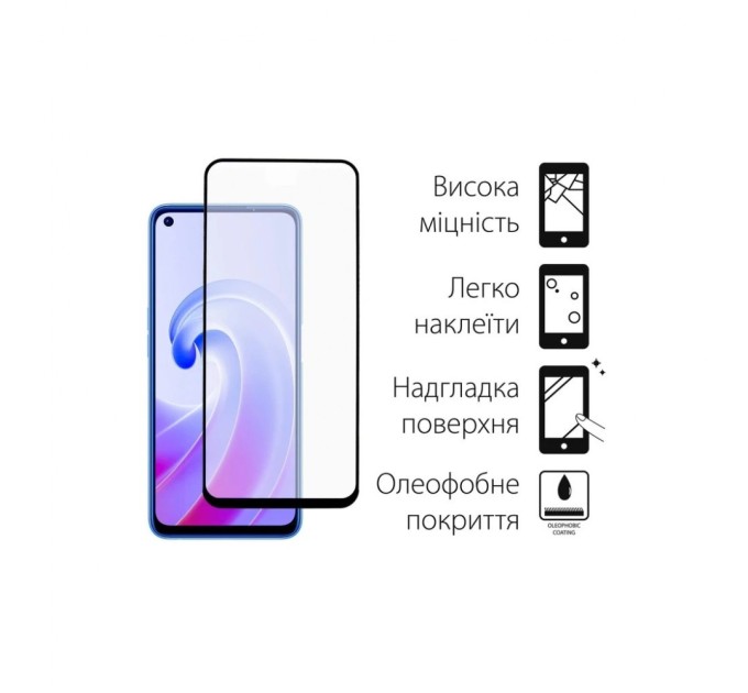 Чохол до мобільного телефона Dengos Kit for OPPO A96 4G case + glass (Black) (DG-KM-38)