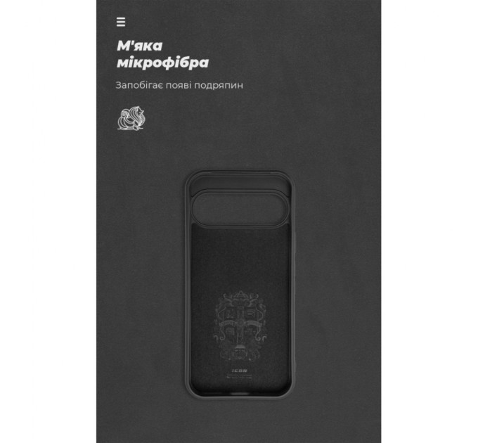 Чохол до мобільного телефона Armorstandart ICON Google Pixel 9 Pro Black (ARM74694)