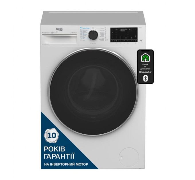 Пральна машина Beko B5DFT59447W