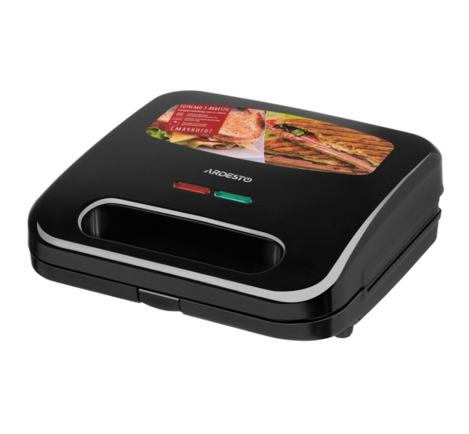 Сендвічниця Ardesto SM-H110BGR