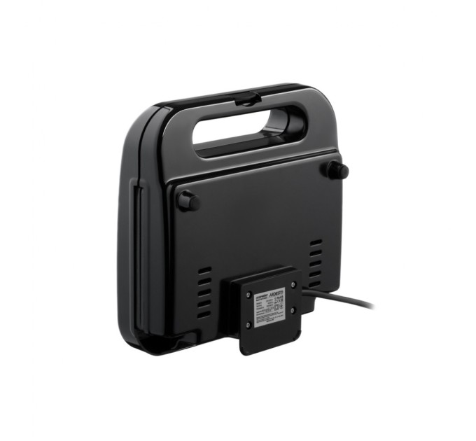 Сендвічниця Ardesto SM-H110BGR