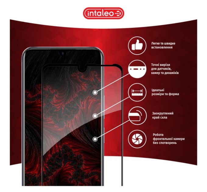 Стекло защитное Intaleo Full Glue Infinix Note 11 (1283126535093)