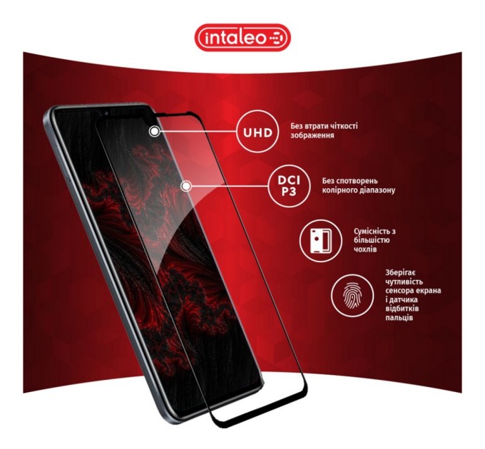 Стекло защитное Intaleo Full Glue Infinix Note 11 (1283126535093)