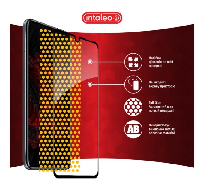 Стекло защитное Intaleo Full Glue Infinix Note 11 (1283126535093)