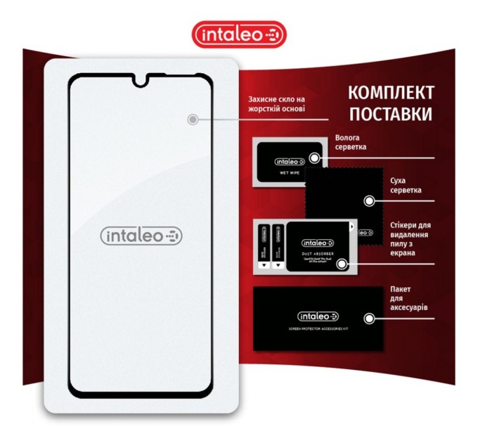 Стекло защитное Intaleo Full Glue Infinix Note 11 (1283126535093)