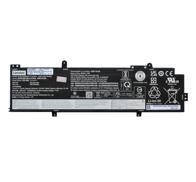 Акумулятор до ноутбука Lenovo ThinkPad T14, P14s (3rd Gen) L21L4P71, 3440mAh (52.5Wh), 4cell, 15.44V, Li-ion (A47791)