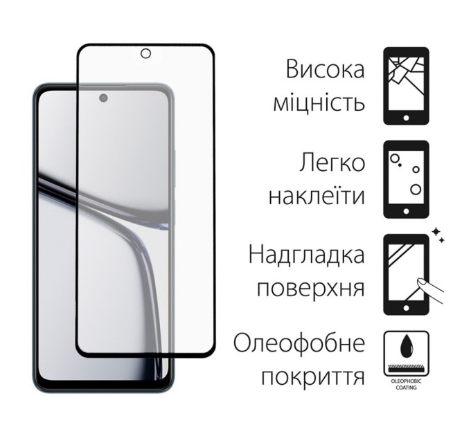 Скло захисне Dengos Realme C65 2pcs kit (DG-TG2P-42)