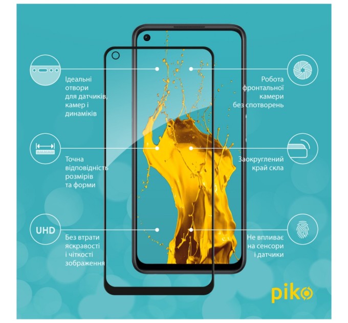 Стекло защитное Piko Full Glue Oppo A96 (1283126522185)