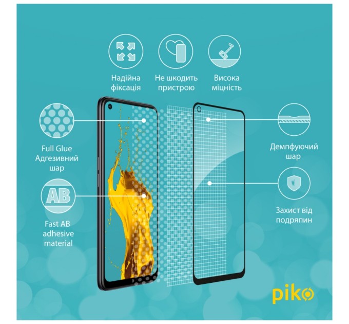 Стекло защитное Piko Full Glue Oppo A96 (1283126522185)