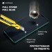 Скло захисне MakeFuture Samsung M12 Full Cover Full Glue (MGF-SM12)