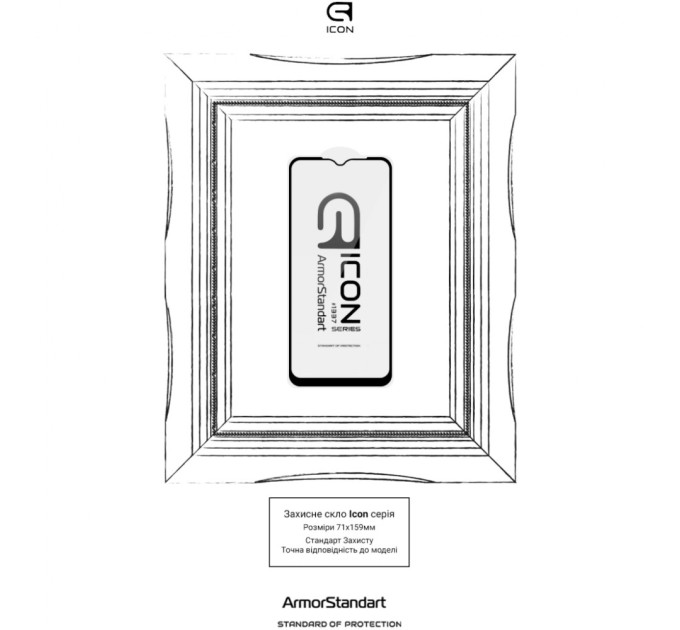 Стекло защитное Armorstandart Icon Samsung A03 Black (ARM60631)