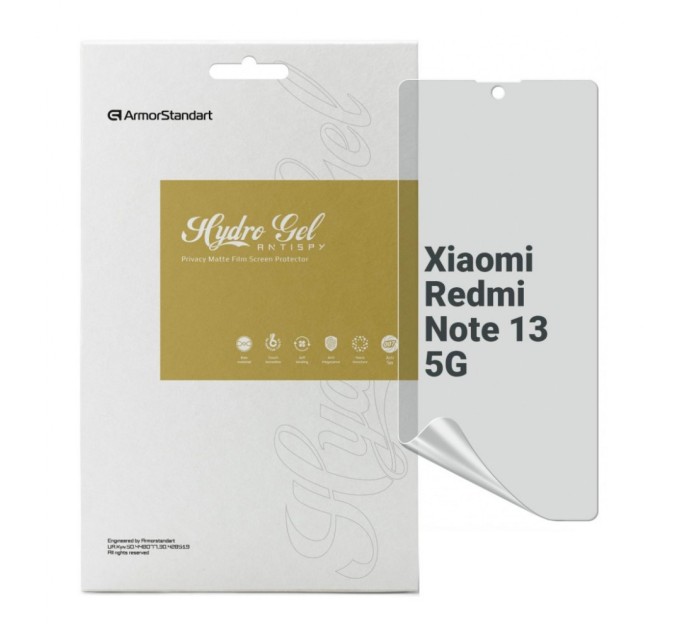 Плівка захисна Armorstandart Anti-spy Xiaomi Redmi Note 13 5G (ARM71873)