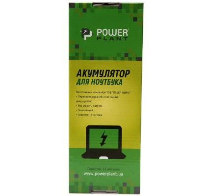 Акумулятор до ноутбука HP ProBook 4340s (HSTNN-YB3K, HP4340LH) 10.8V 5200mAh PowerPlant (NB00000302)