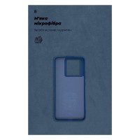 Чохол до мобільного телефона Armorstandart ICON Case Xiaomi 13T 5G / 13T Pro 5G Dark Blue (ARM69645)