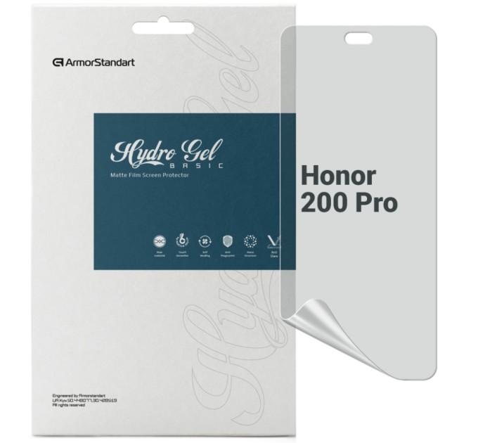 Плівка захисна Armorstandart Matte Honor 200 Pro (ARM80654)