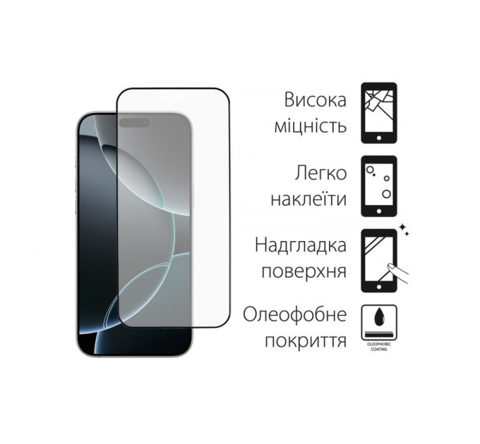 Скло захисне Dengos Full Glue iPhone 16 Pro (black) (TGFG-367)