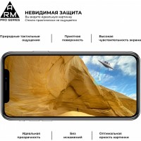 Стекло защитное Armorstandart Pro Asus ZenFone 6 (ZS630KL-2A031EU) Black (ARM56287-GPR-BK)