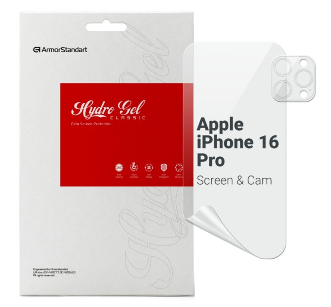 Плівка захисна Armorstandart Kit Clear Screen + Camera Apple iPhone 16 Pro (ARM80717)