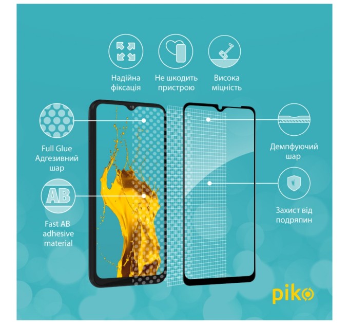 Стекло защитное Piko Full Glue Samsung A04 (1283126544842)