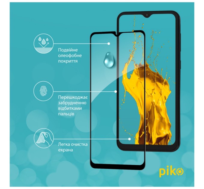 Стекло защитное Piko Full Glue Samsung A04 (1283126544842)