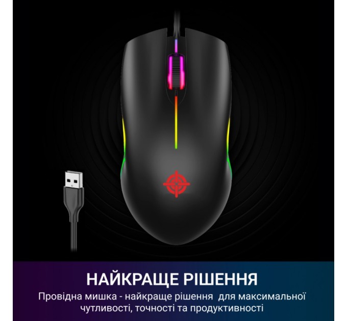 Мишка GamePro GM117 USB Black (GM117)