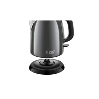 Електрочайник Russell Hobbs Colours Plus Mini (24993-70)