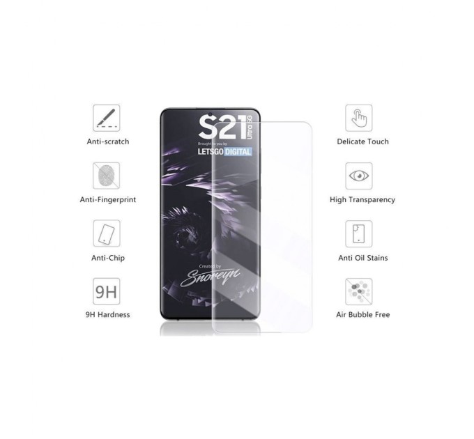 Стекло защитное Drobak Samsung Galaxy S21 Plus (464640)