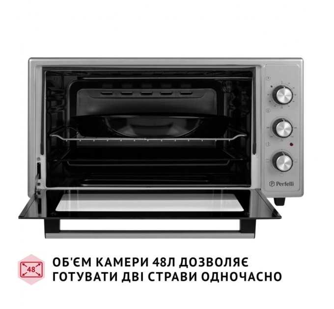 Електропіч Perfelli CLASSIC 48 GREY