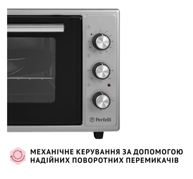 Електропіч Perfelli CLASSIC 48 GREY