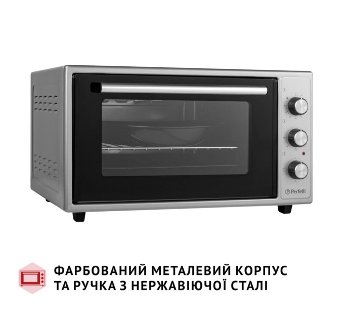 Електропіч Perfelli CLASSIC 48 GREY