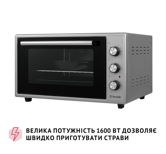 Електропіч Perfelli CLASSIC 48 GREY