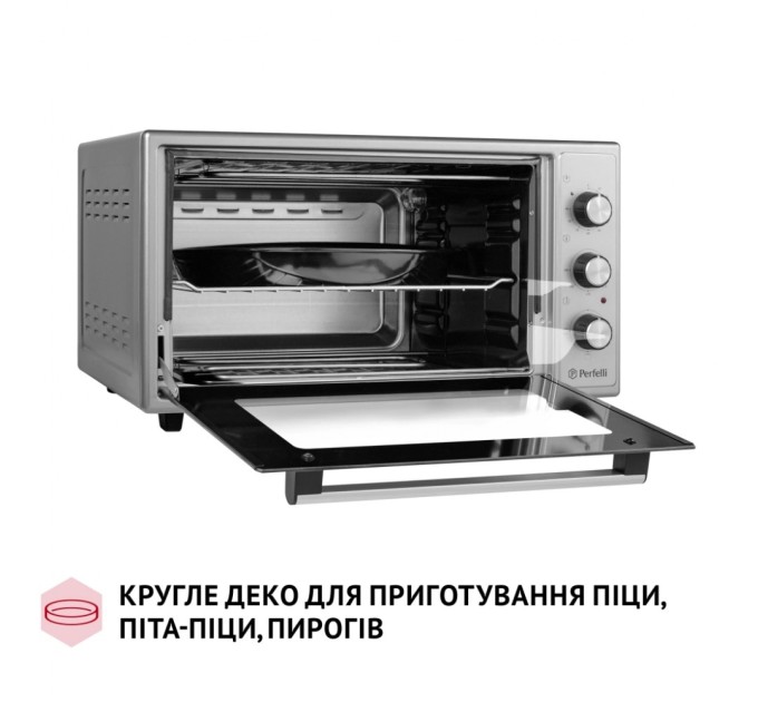 Електропіч Perfelli CLASSIC 48 GREY
