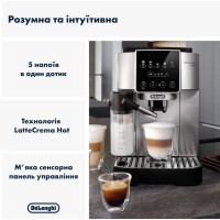 Кавомашина DeLonghi ECAM 220.80.SB