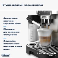 Кавомашина DeLonghi ECAM 220.80.SB