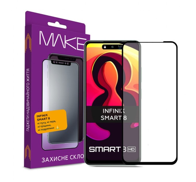 Скло захисне MAKE Infinix Smart 8/8 HD/Hot 40i (MGF-IS8)