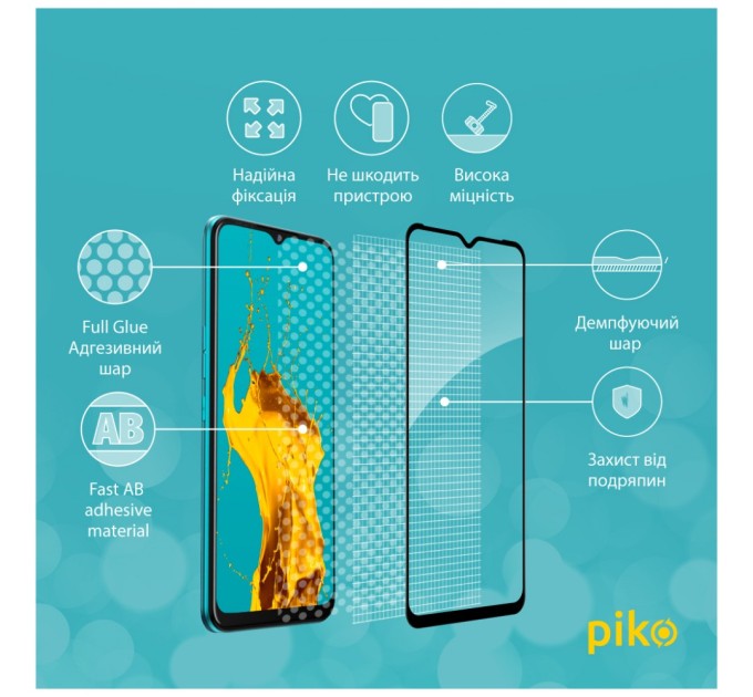 Стекло защитное Piko Full Glue Tecno Spark Go 2022 (1283126542336)