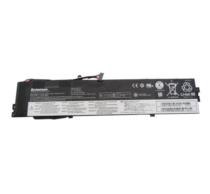 Акумулятор до ноутбука Lenovo ThinkPad S440 45N1140, 3100mAh (46Wh), 4cell, 14.8V, Li-Pol (A47165)